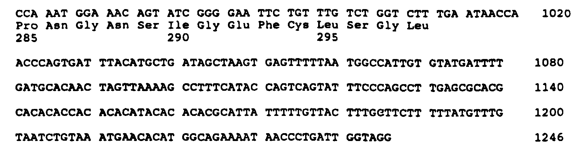 Figure 00700001