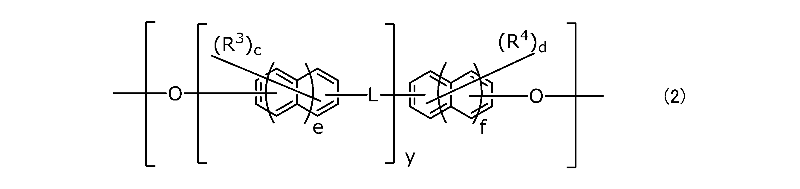 Figure JPOXMLDOC01-appb-C000004
