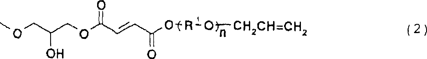 Figure C0281453300101