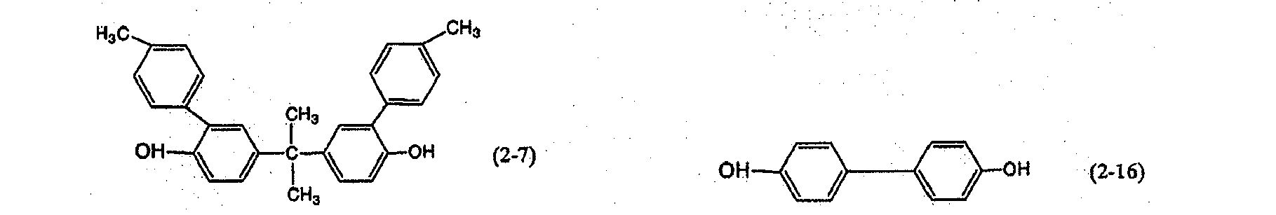 Figure imgb0013