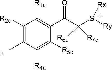 Figure JPOXMLDOC01-appb-C000008