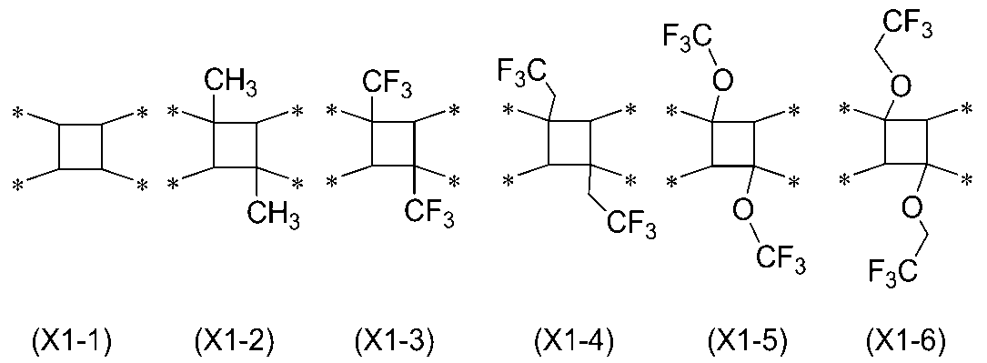 Figure JPOXMLDOC01-appb-C000036