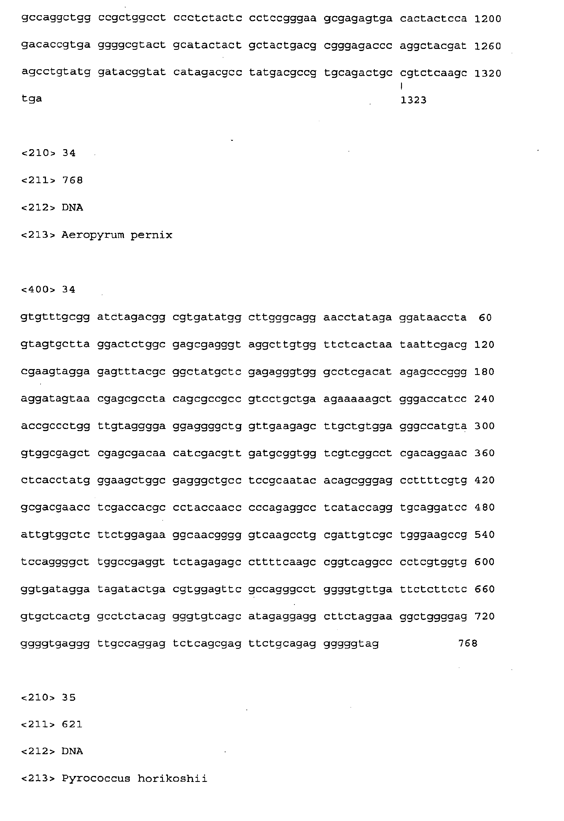 Figure imgb0017