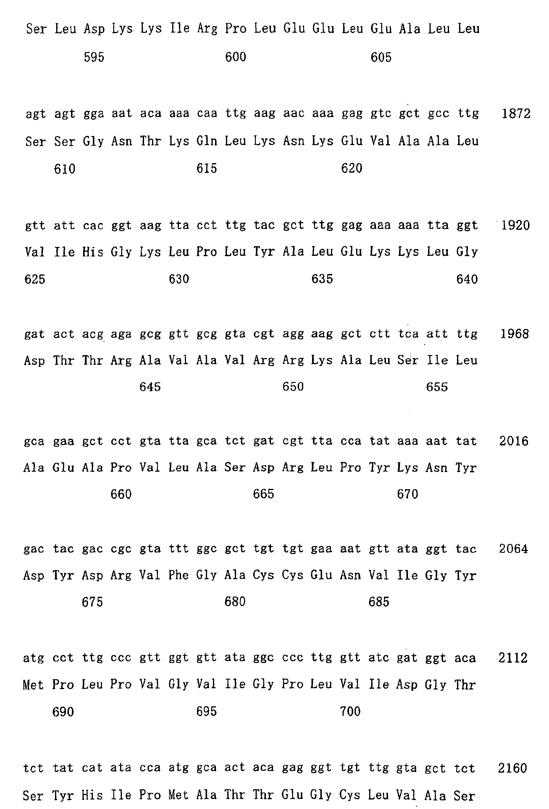 Figure 01370001