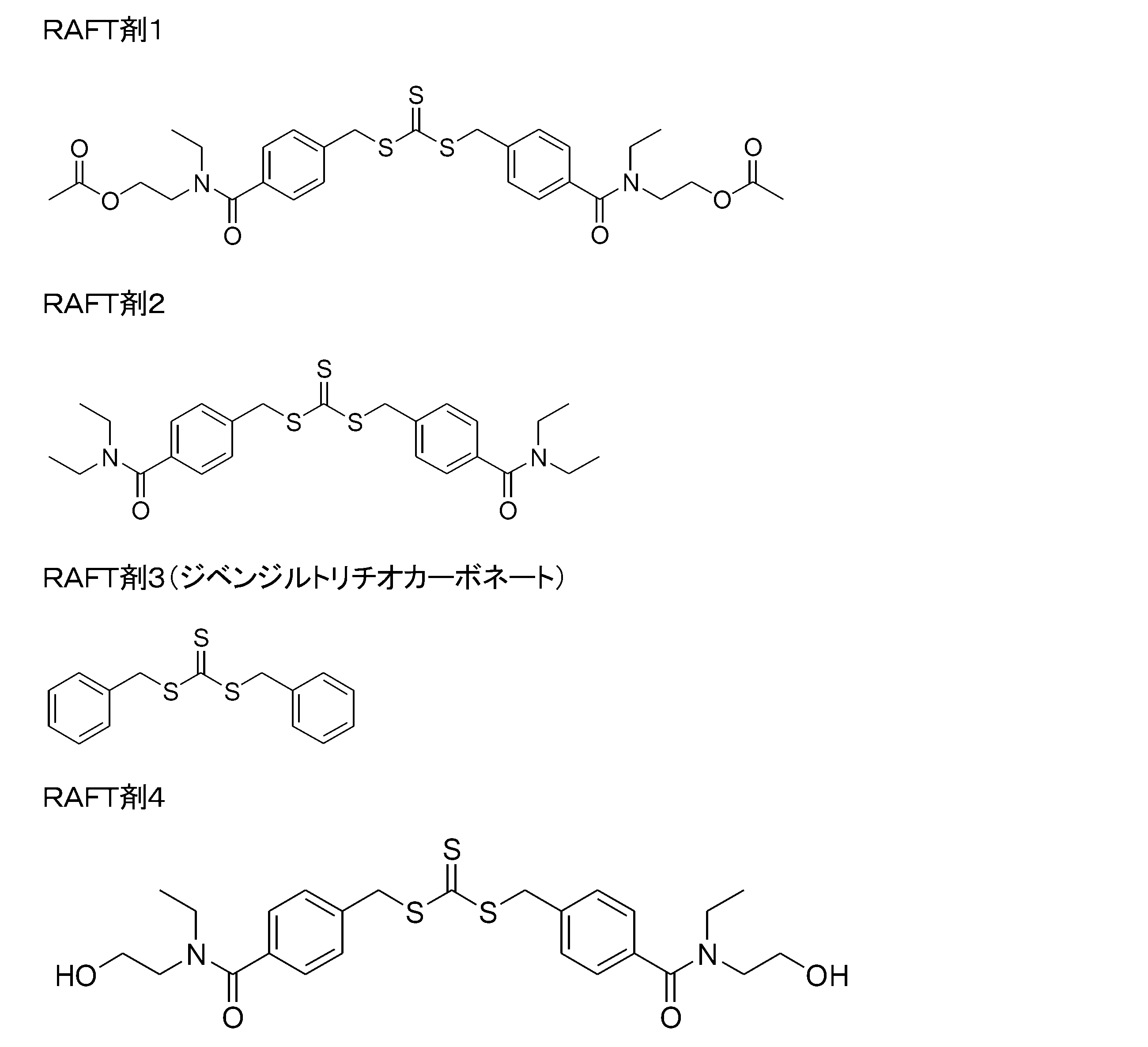 Figure JPOXMLDOC01-appb-C000011