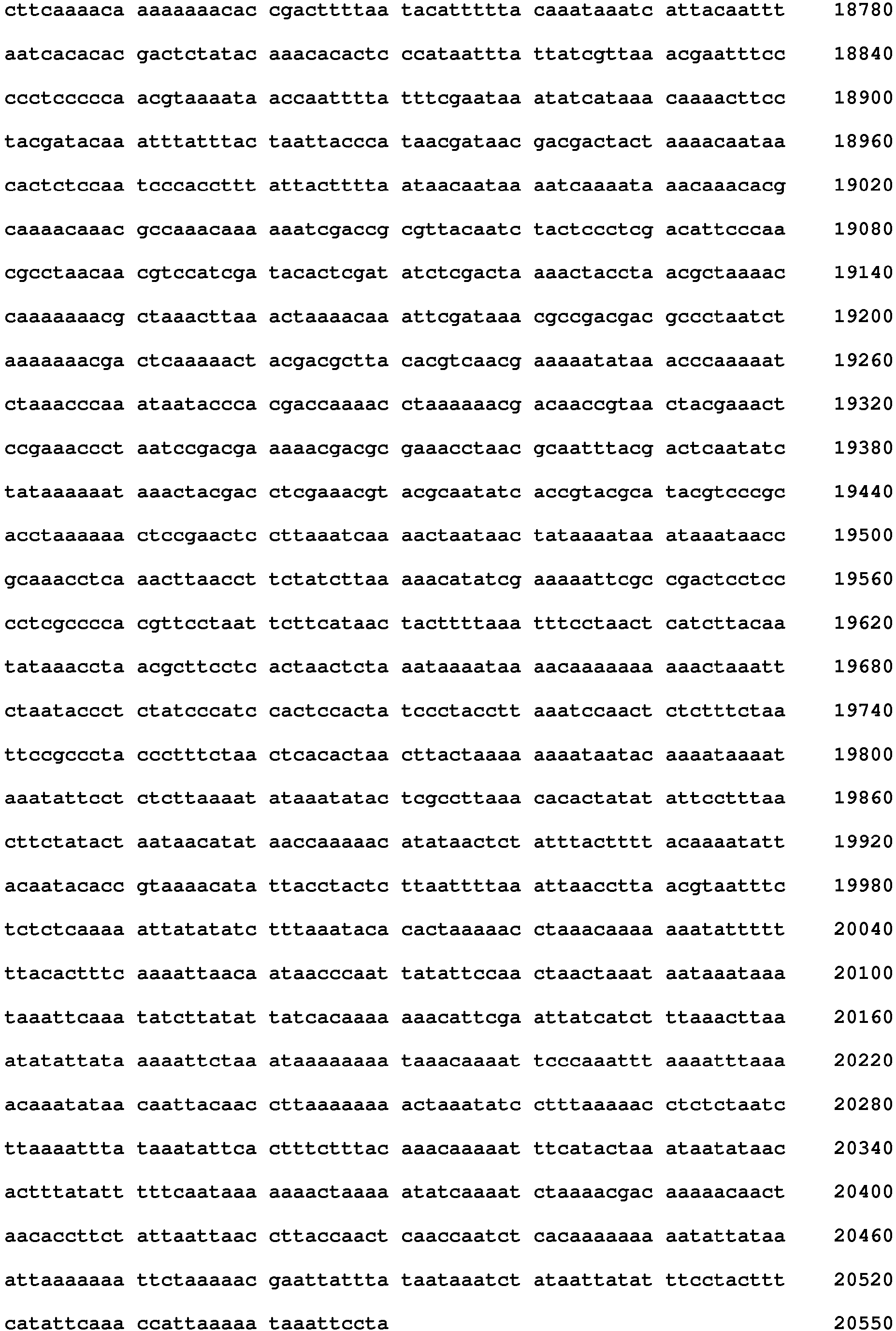 Figure imgb0240