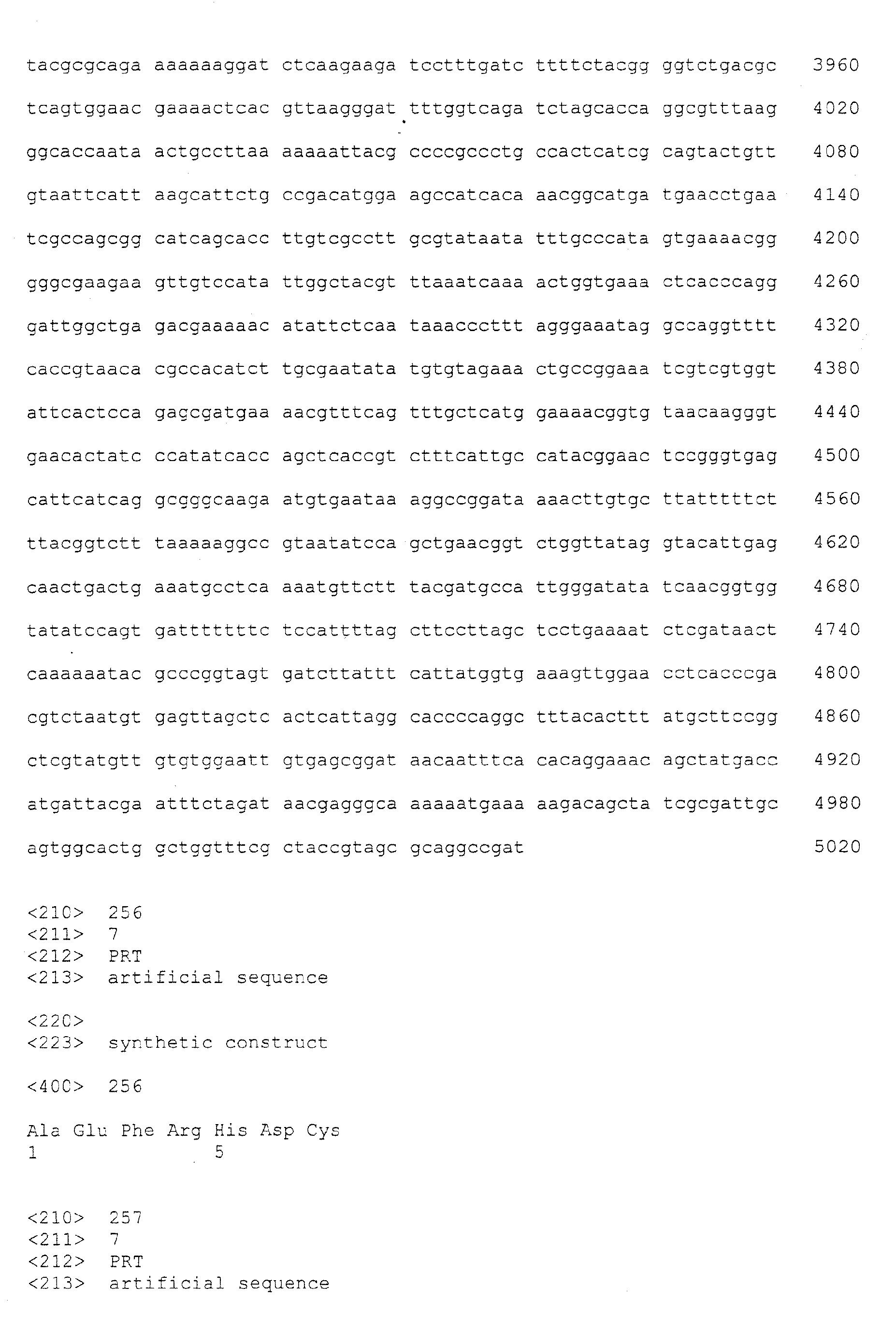 Figure imgb0132