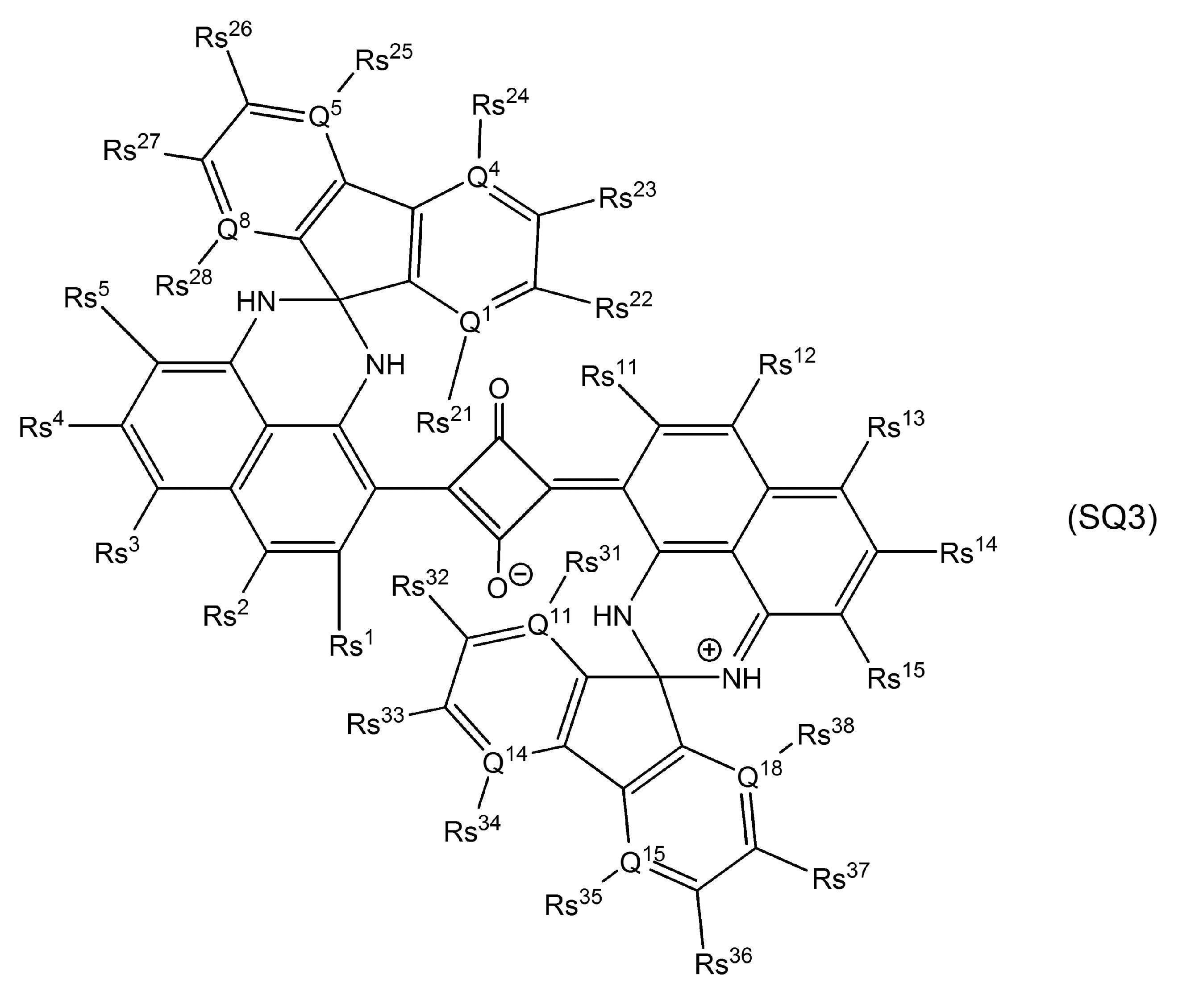 Figure JPOXMLDOC01-appb-C000006