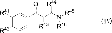 Figure JPOXMLDOC01-appb-C000005