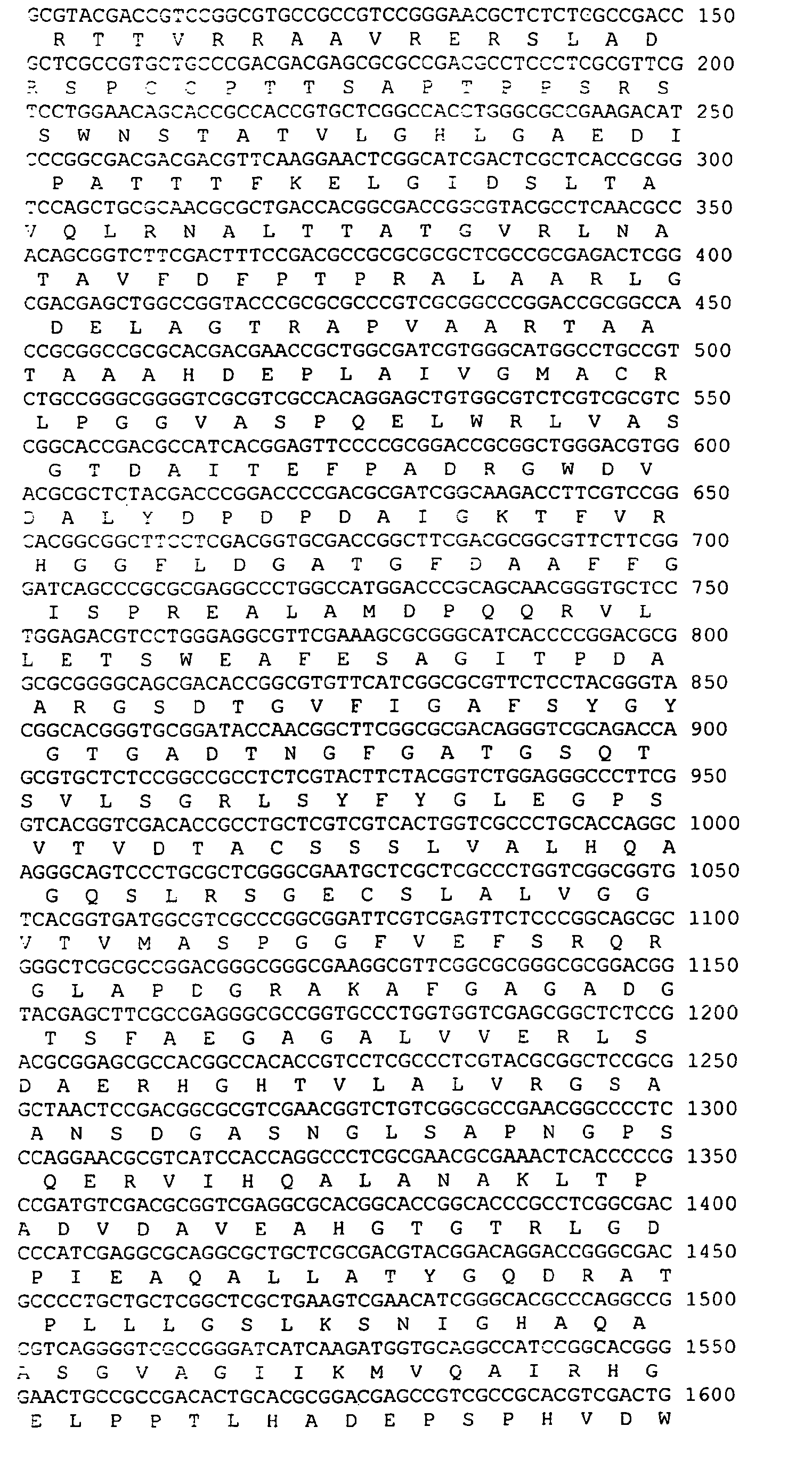 Figure imgb0052