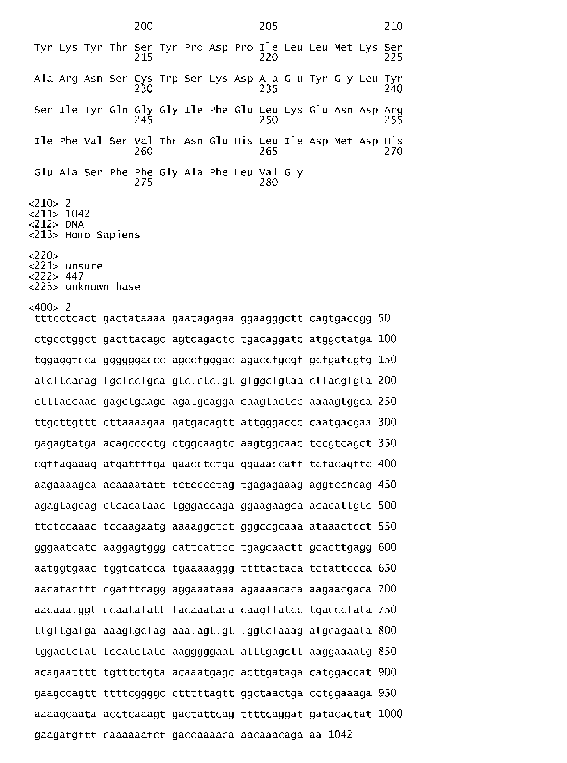 Figure imgb0002