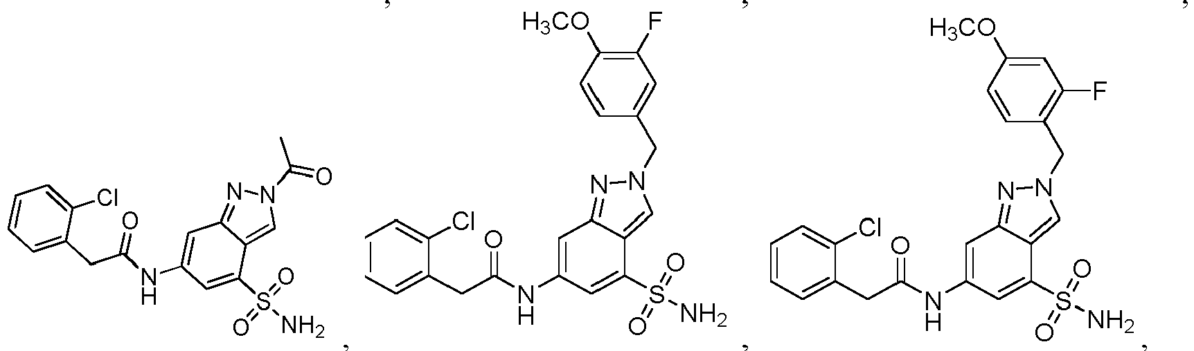 Figure imgb0583