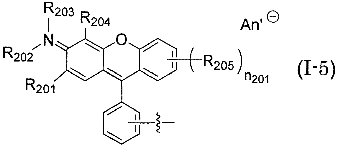 Figure imgb0057