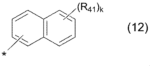Figure JPOXMLDOC01-appb-I000012