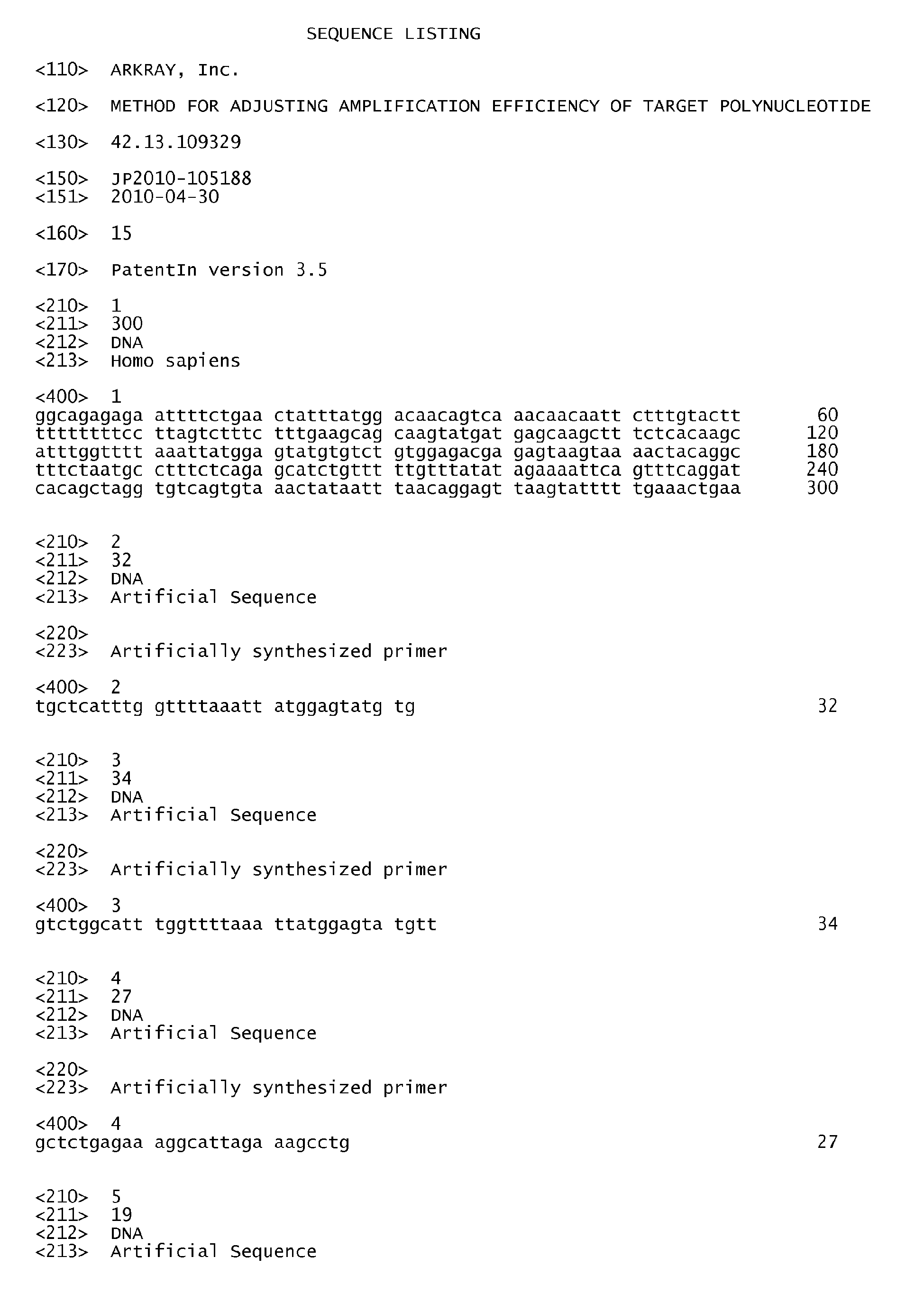 Figure imgb0005