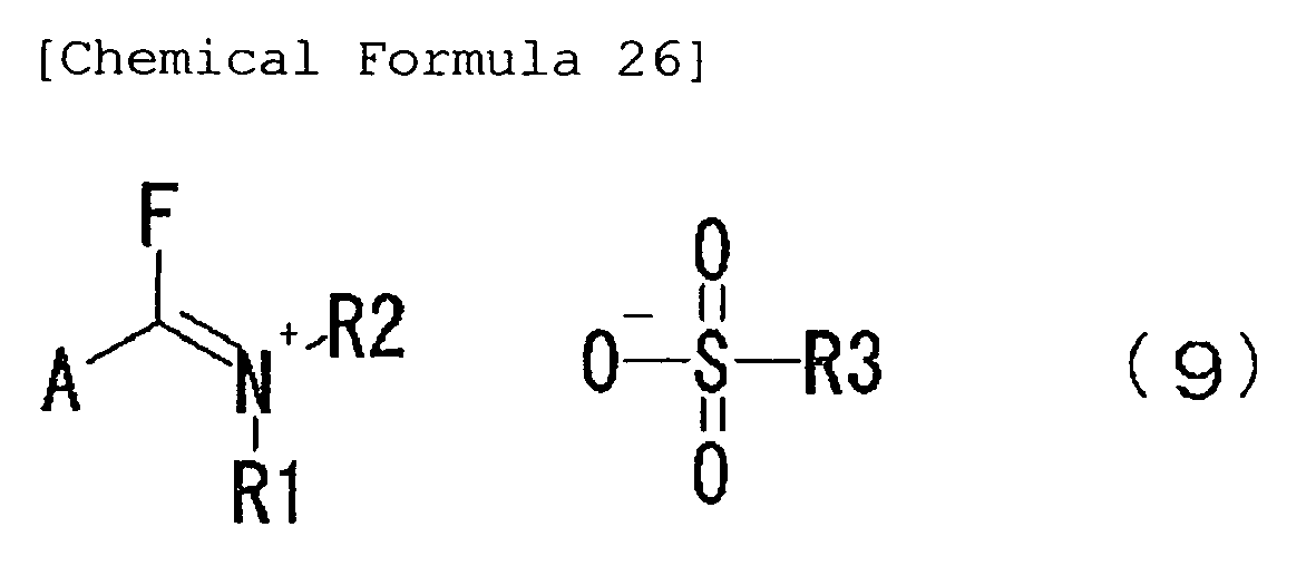 Figure imgb0130