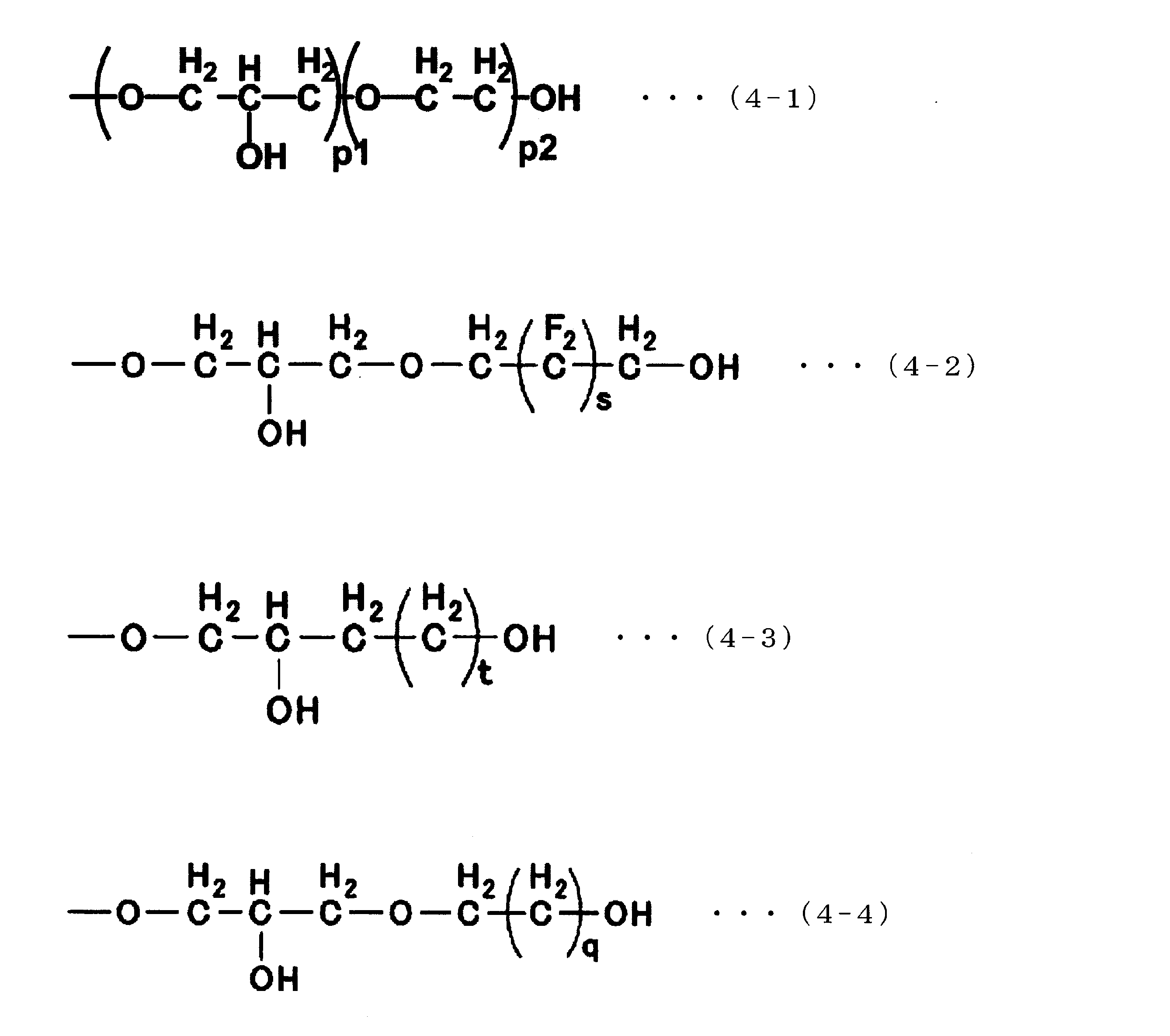 Figure JPOXMLDOC01-appb-C000007