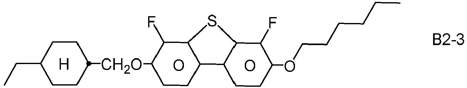 Figure imgb0159