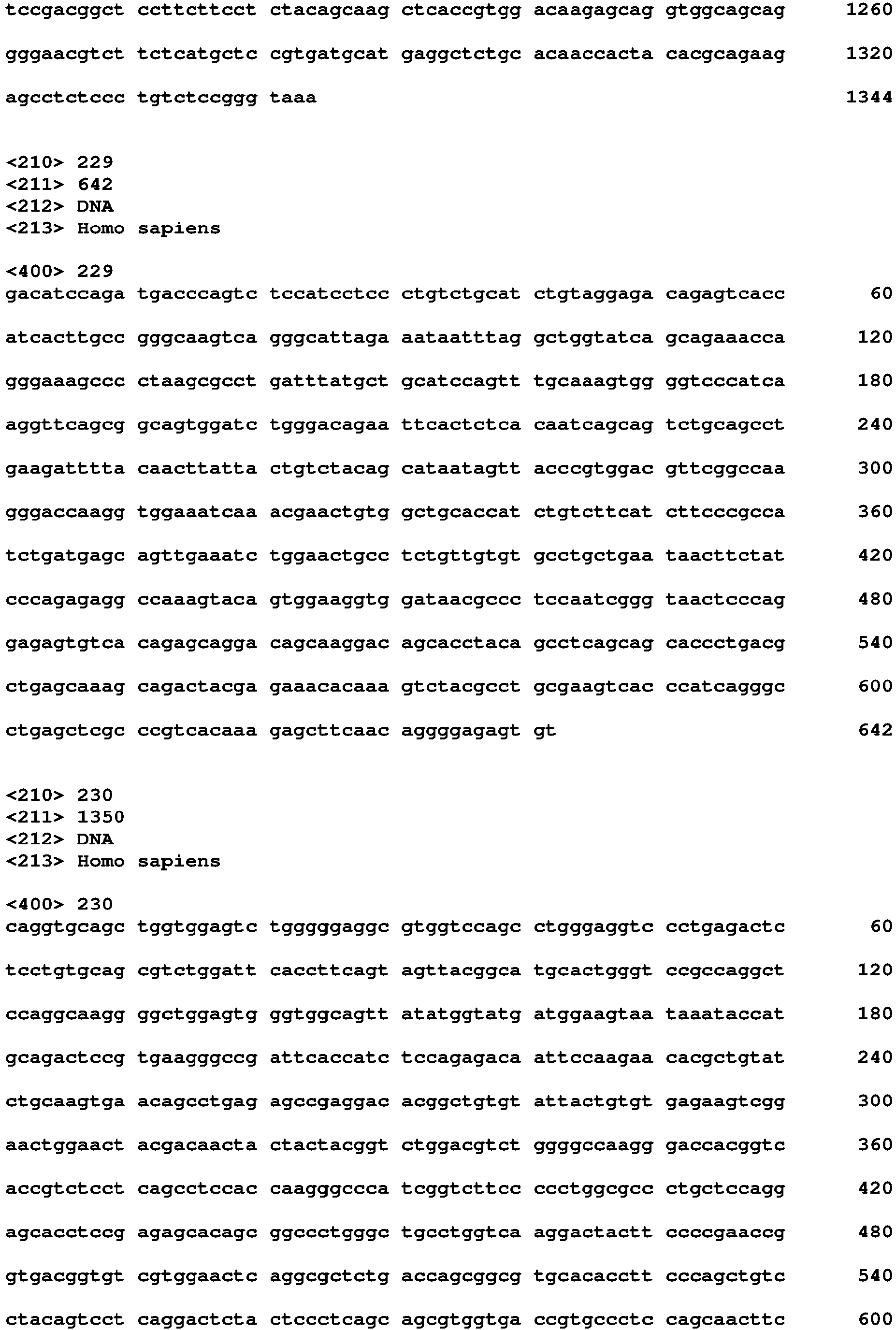 Figure imgb0232