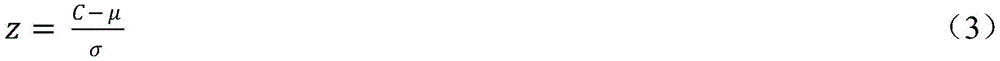 Figure BDA0001134600000000092
