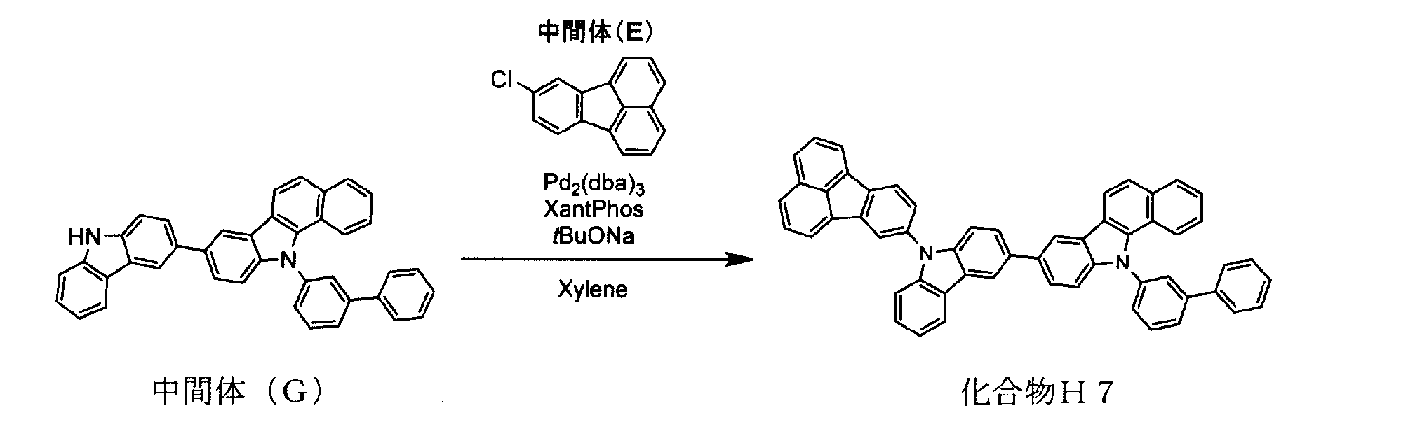 Figure JPOXMLDOC01-appb-C000052