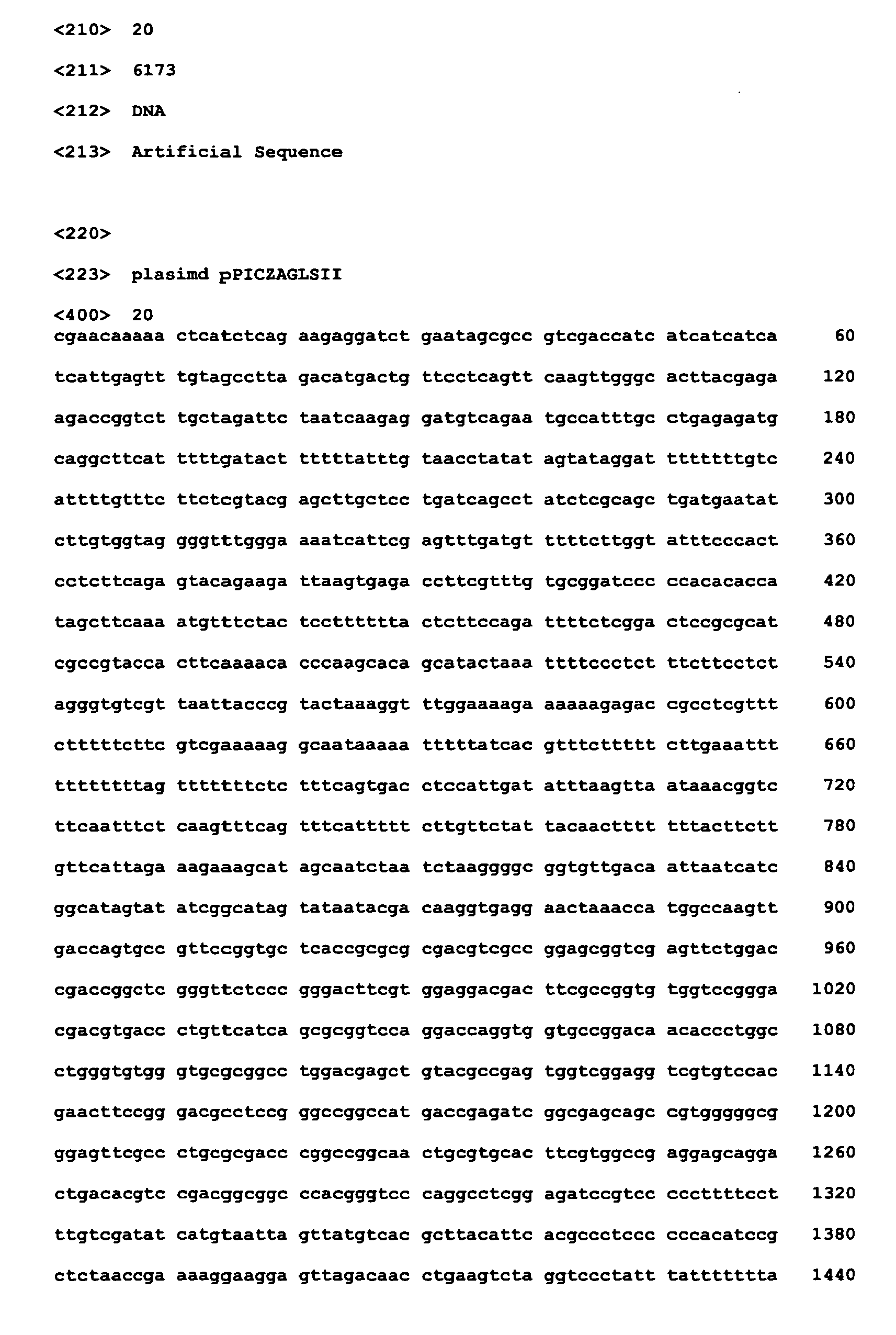Figure imgb0024