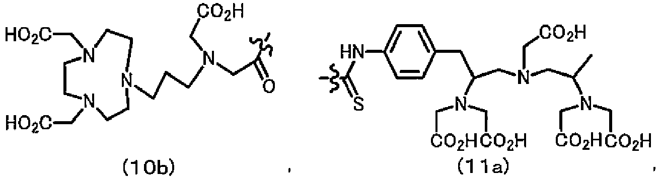 Figure imgb0033