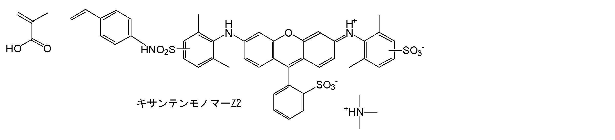 Figure JPOXMLDOC01-appb-C000054