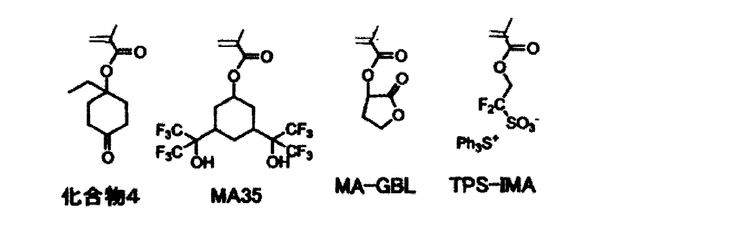 Figure JPOXMLDOC01-appb-C000047