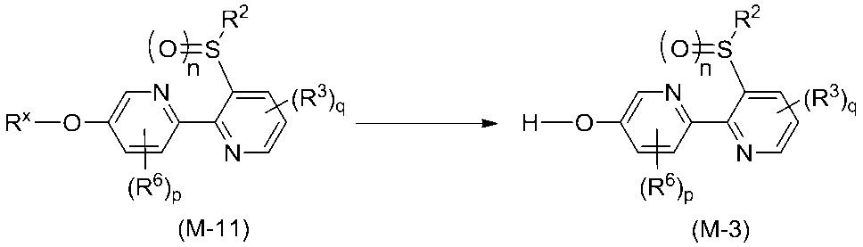 Figure JPOXMLDOC01-appb-C000027