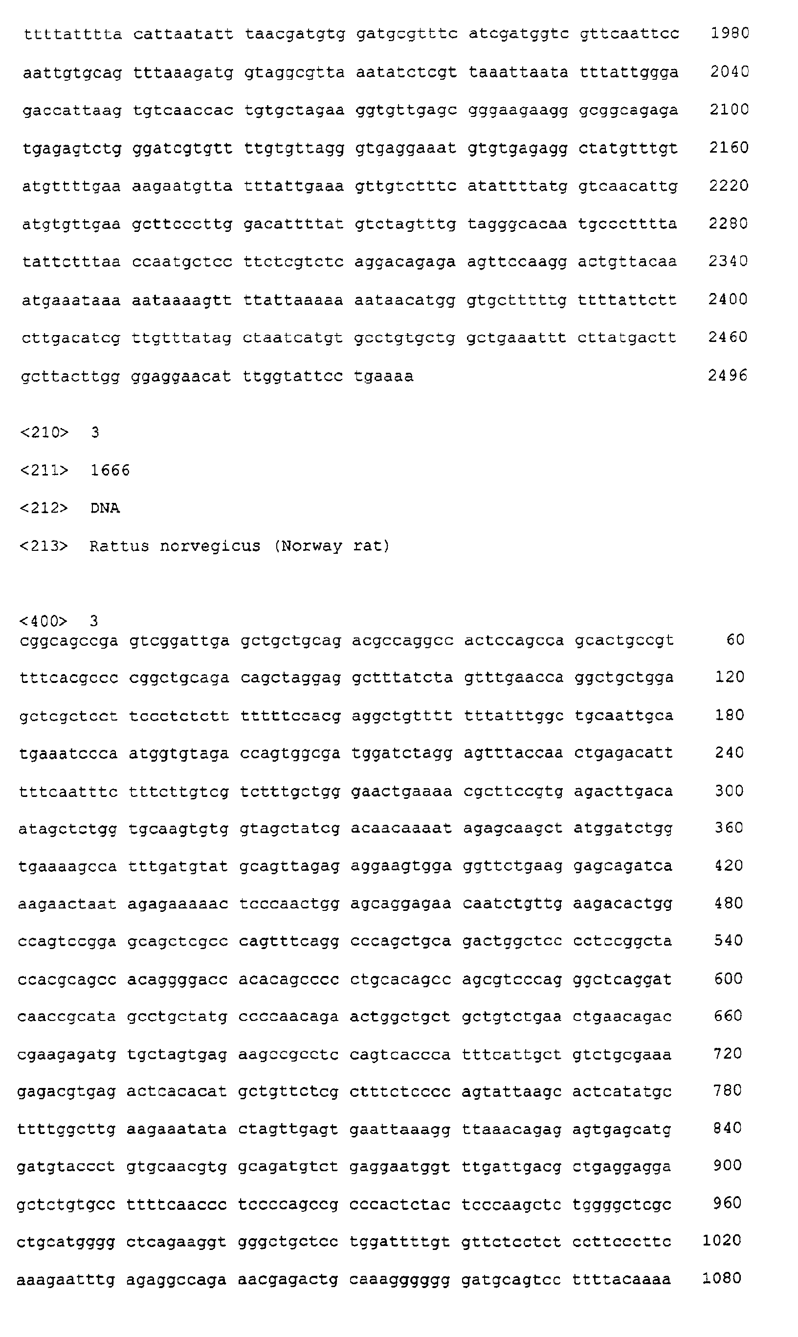 Figure 00720001