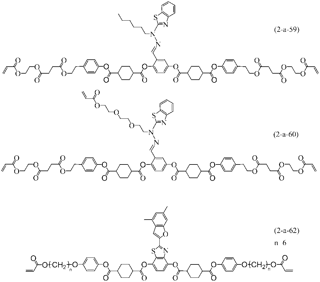 Figure JPOXMLDOC01-appb-C000166