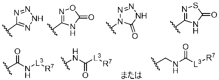 Figure JPOXMLDOC01-appb-C000040