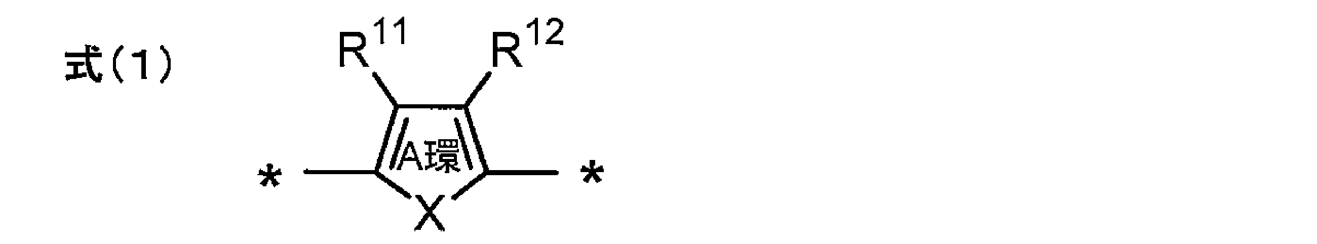 Figure JPOXMLDOC01-appb-C000004