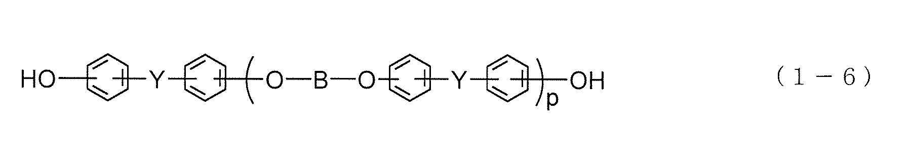 Figure JPOXMLDOC01-appb-C000014