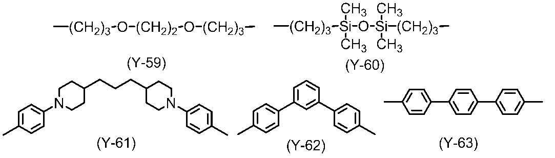 Figure JPOXMLDOC01-appb-C000021