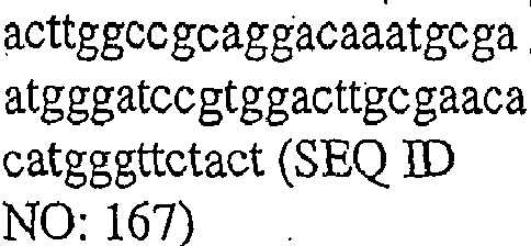 Figure imgb0010