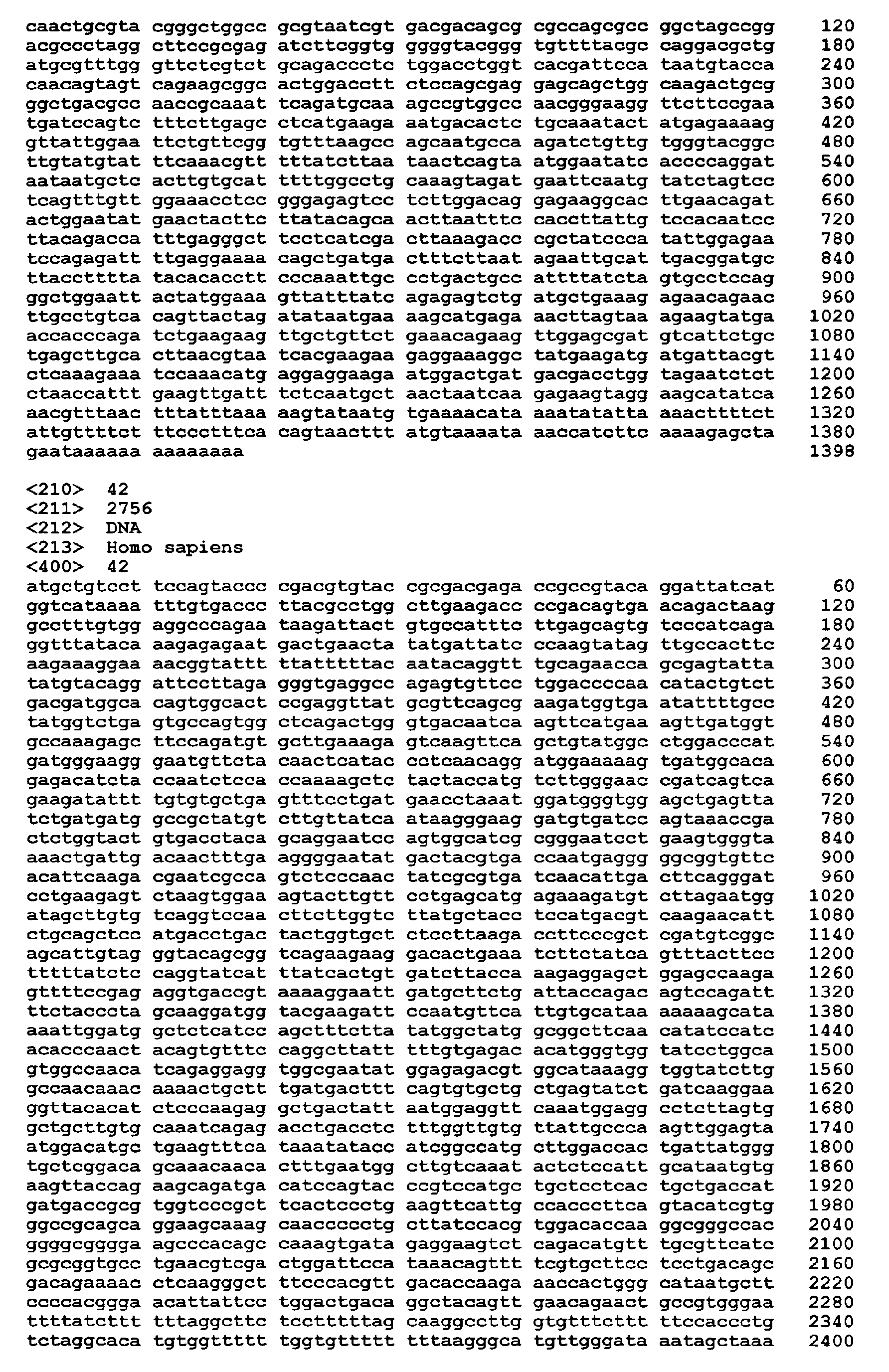 Figure imgb0085