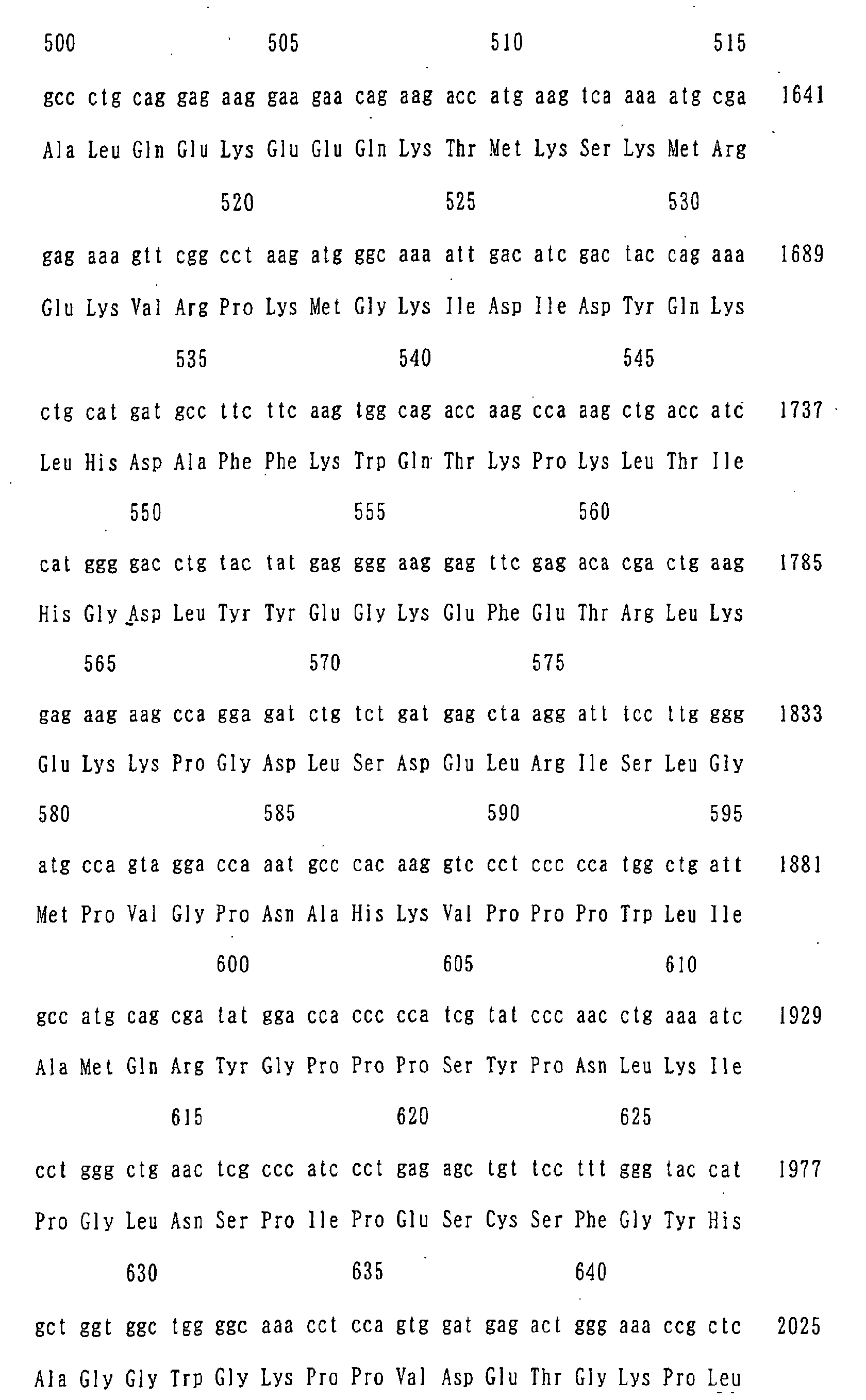 Figure 01340001