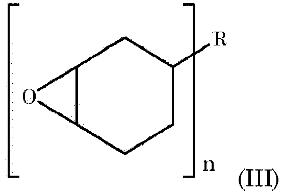 Figure imgb0001