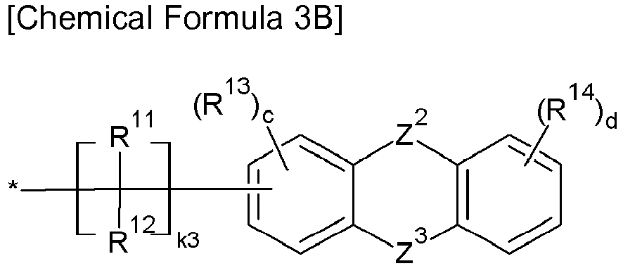 Figure imgb0013