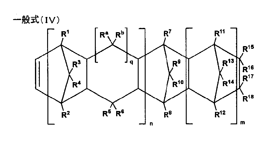 Figure JPOXMLDOC01-appb-C000005