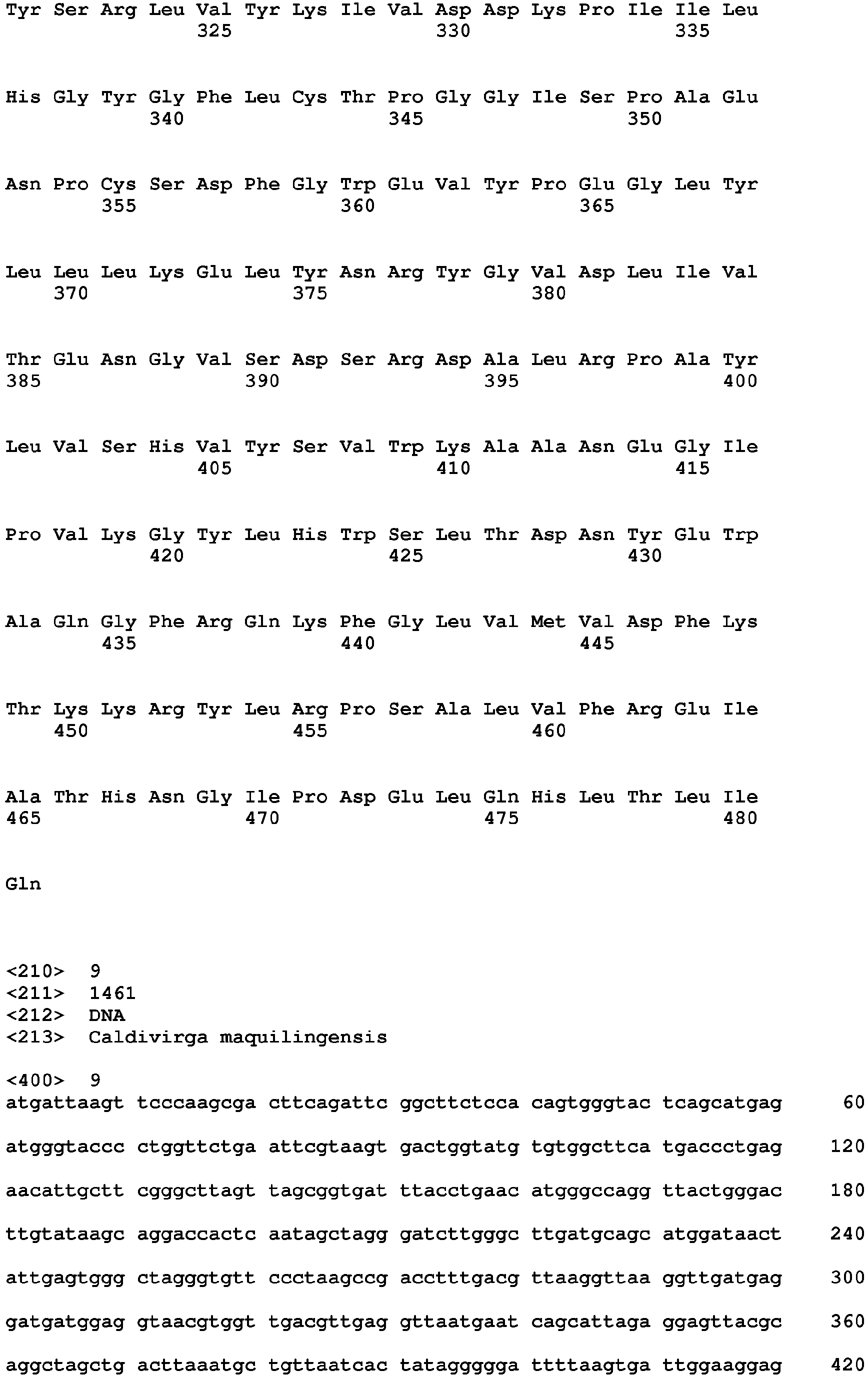 Figure imgb0013