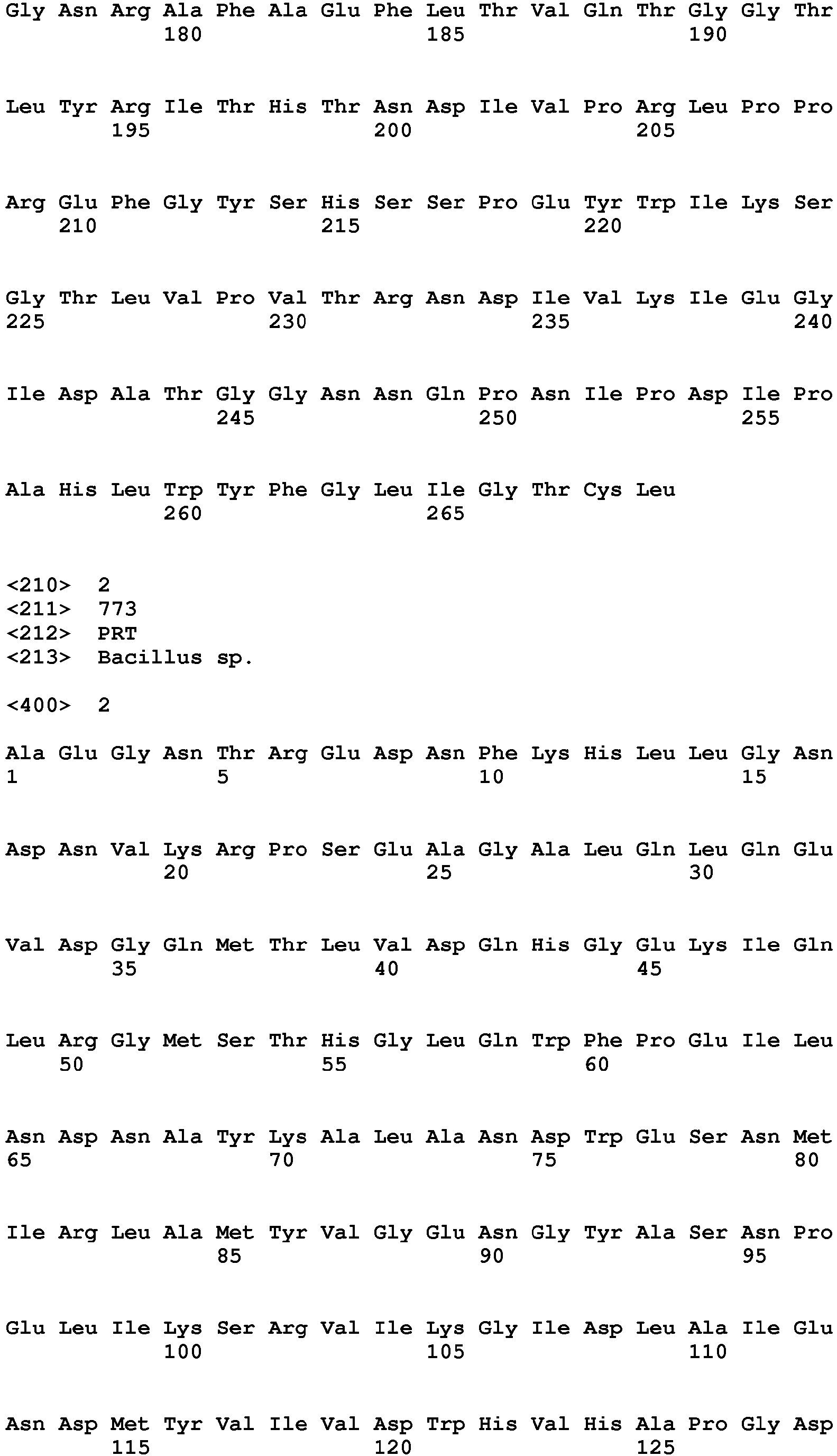 Figure imgb0022