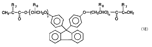 Figure JPOXMLDOC01-appb-C000011