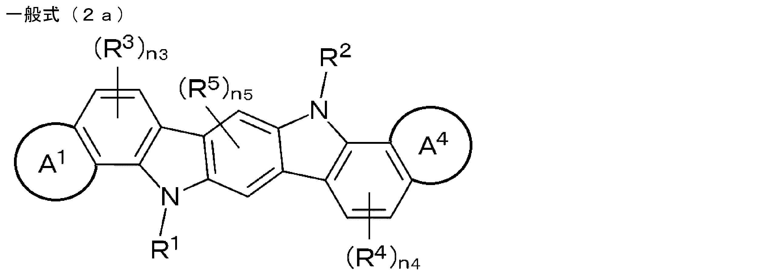 Figure JPOXMLDOC01-appb-C000012