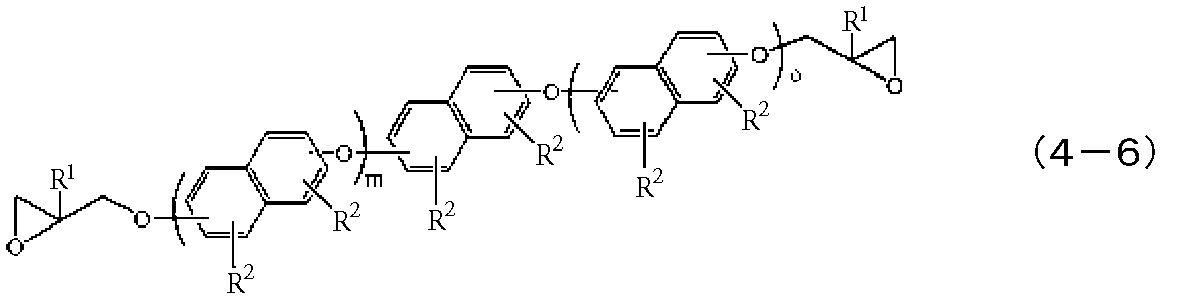 Figure JPOXMLDOC01-appb-C000007
