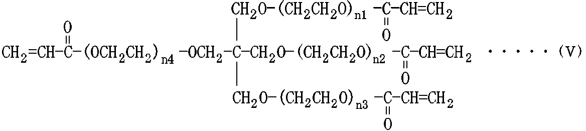 Figure JPOXMLDOC01-appb-C000005