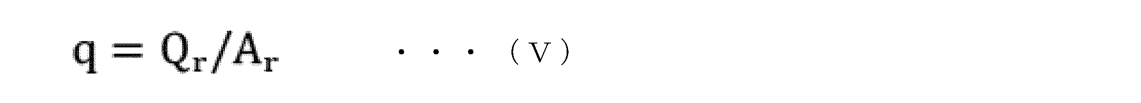 Figure JPOXMLDOC01-appb-M000016