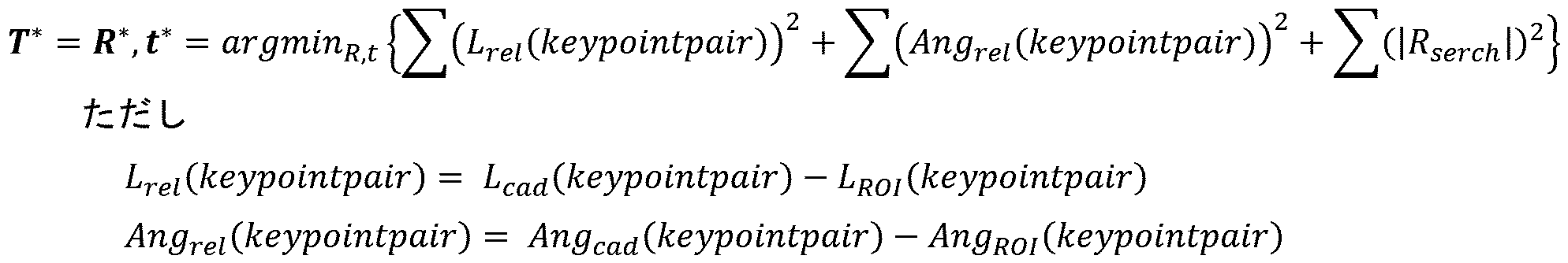 Figure JPOXMLDOC01-appb-M000003